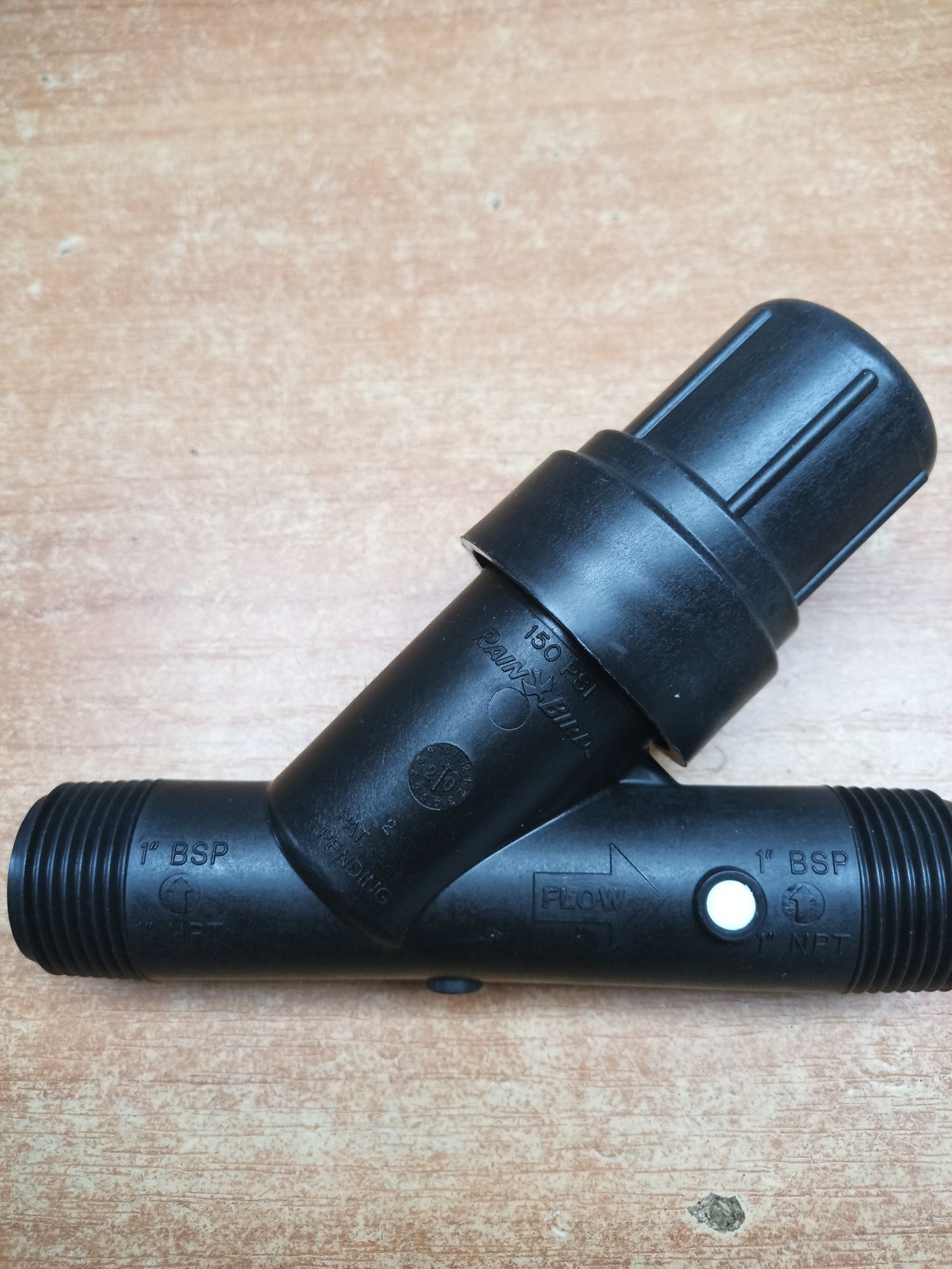Filtr Rain Bird siatkowy PRF-100-RBY