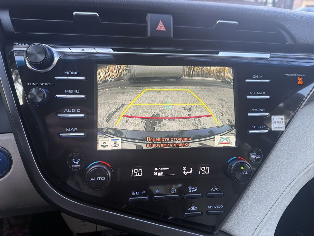 Продам Toyota Camry 2020  Hybrid