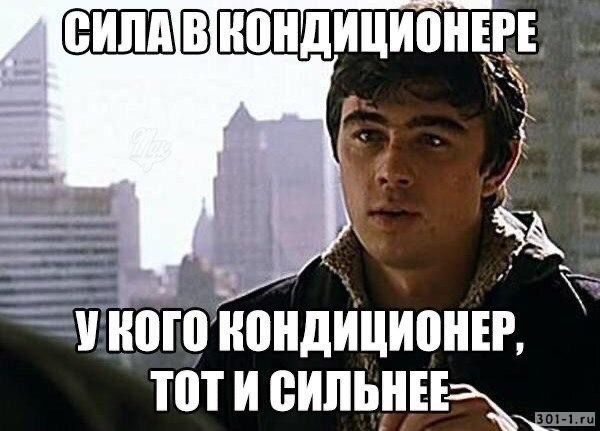 Чистка установка кондиционеров,ремонт,заправка,обслуживание