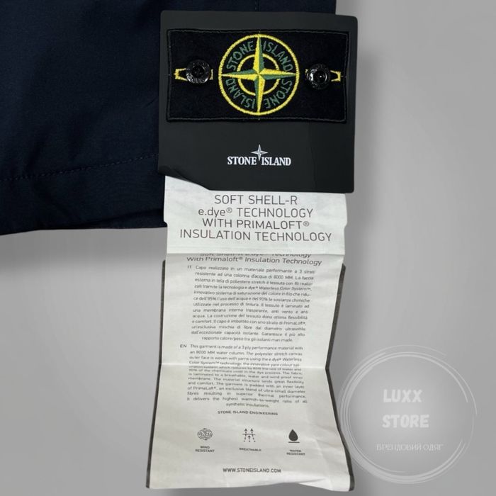 Жилет Stone Island 1:1 (жилетка stoneisland, стон, стонайленд)