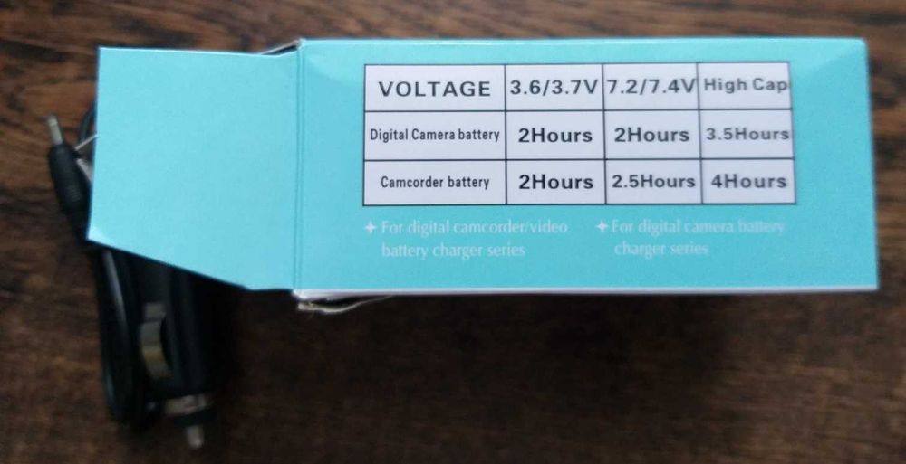 DIGITAL Battery Charger  - kabel