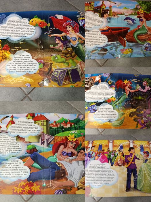 Набор магнитные одевалки,книги-пазлы.