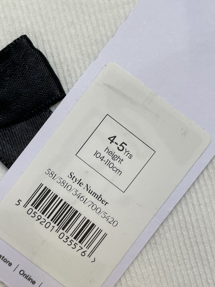 104-110 George 98 biała prążkowana koszulka tshirt z kokardkami prążek