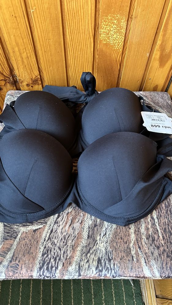 Верх купальника Jasmine Rein 75C, 75D
