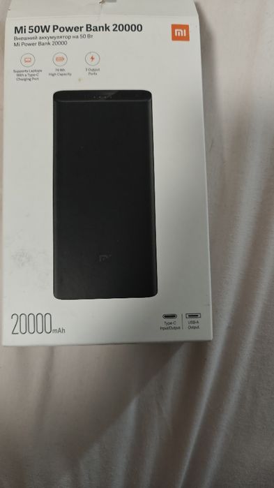 Powerbank XIAOMI 20000 mAh.Disponível