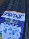 2 nowe opniny do samochodu 190/60 R 15 88H