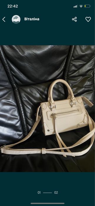 Сумка жіноча біла/молочна