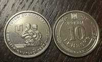 Продам колекційну монету 10 гривень