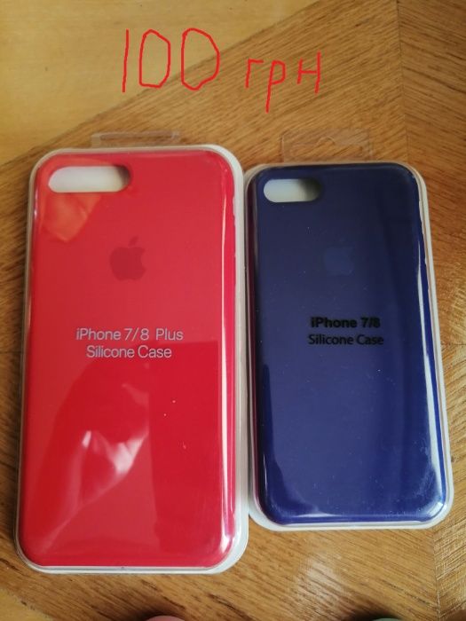 Продам чехлы стекла для  iPhone