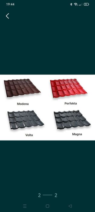 Łaty deski więźba blachodachówka blacha trapezowa PRUSZYŃSKI