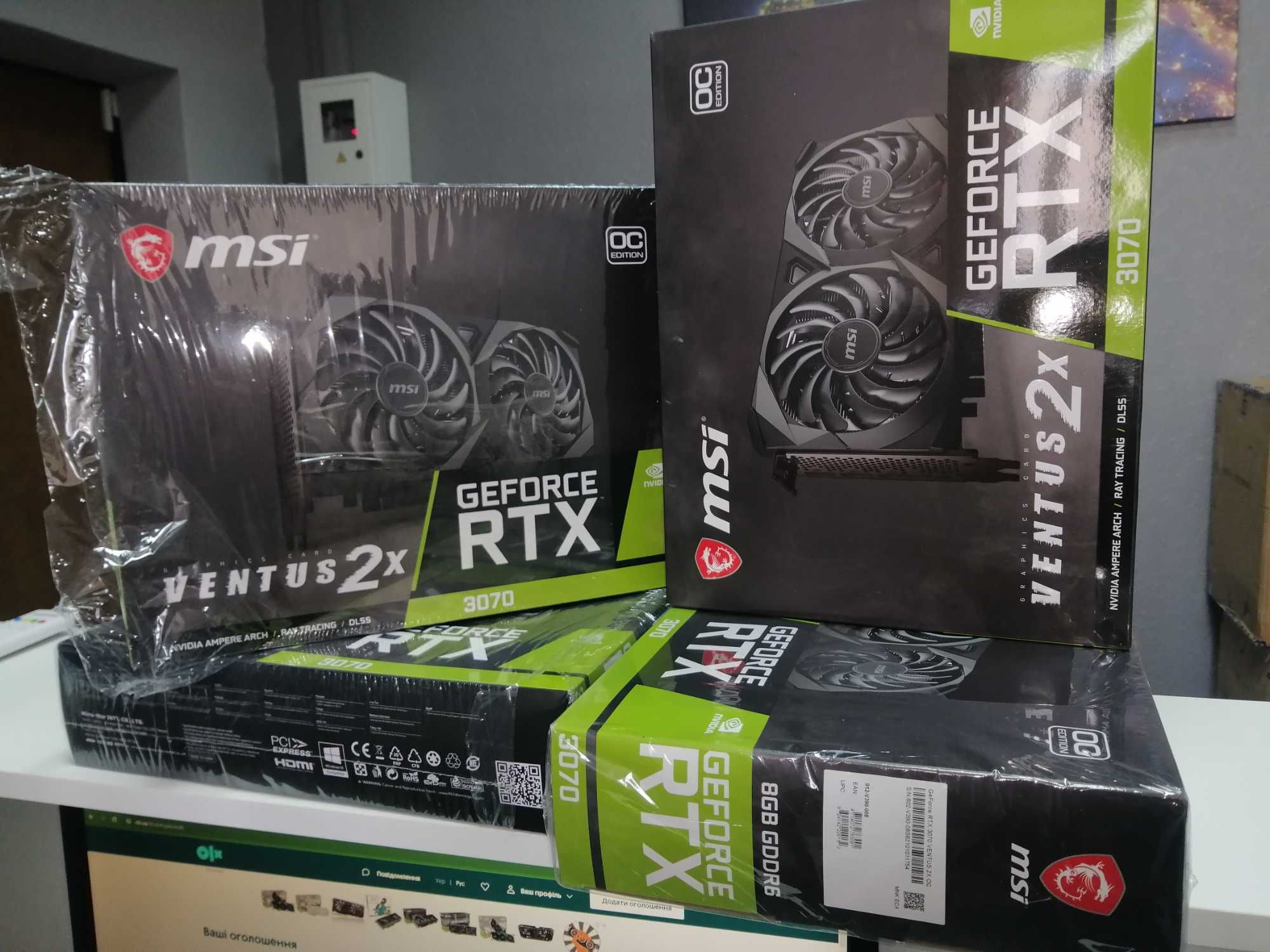 Терміновий продаж! Відеокарта MSI RTX 3070 VENTUS 2X 8G Гарантія 3 міс