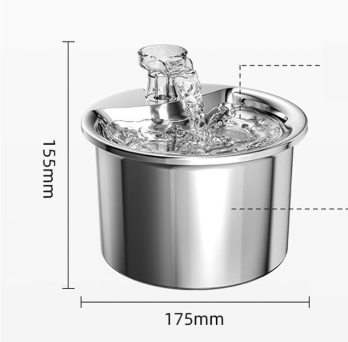 Fontanna dla kota poidełko automatyczne miska 2L Stal nierdzewna