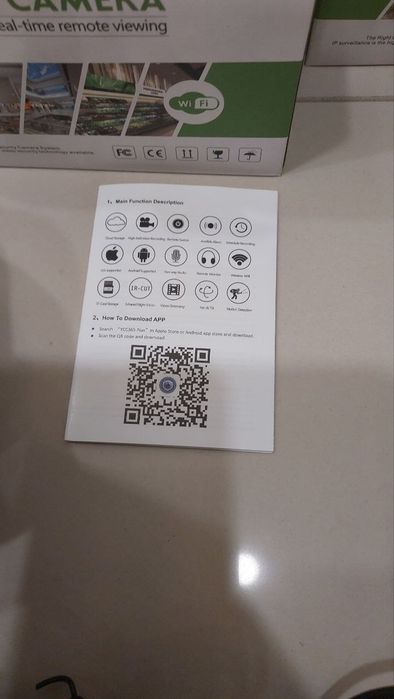 Wi-Fi камера нового поколения