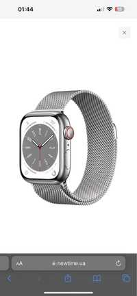 Apple watch 8 45 stainless steel