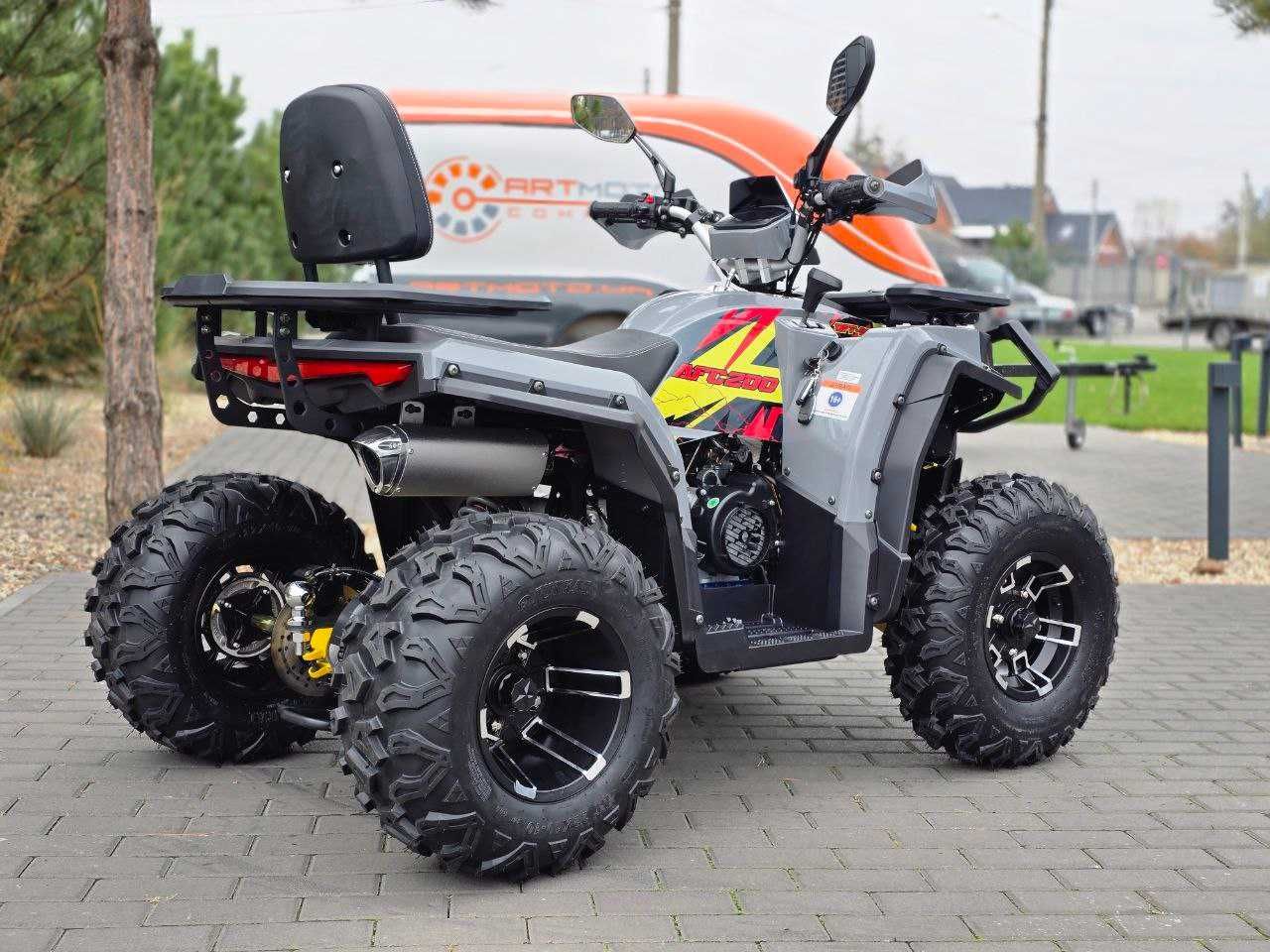 Квадроцикл Sport Energy AFC200 в наявності в Артмото