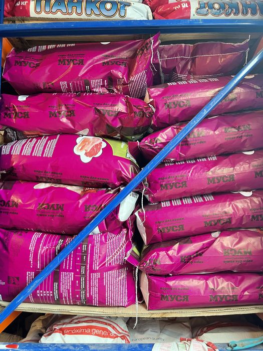 Корм для котів Муся, 10кг.  Корм для собак Рекс