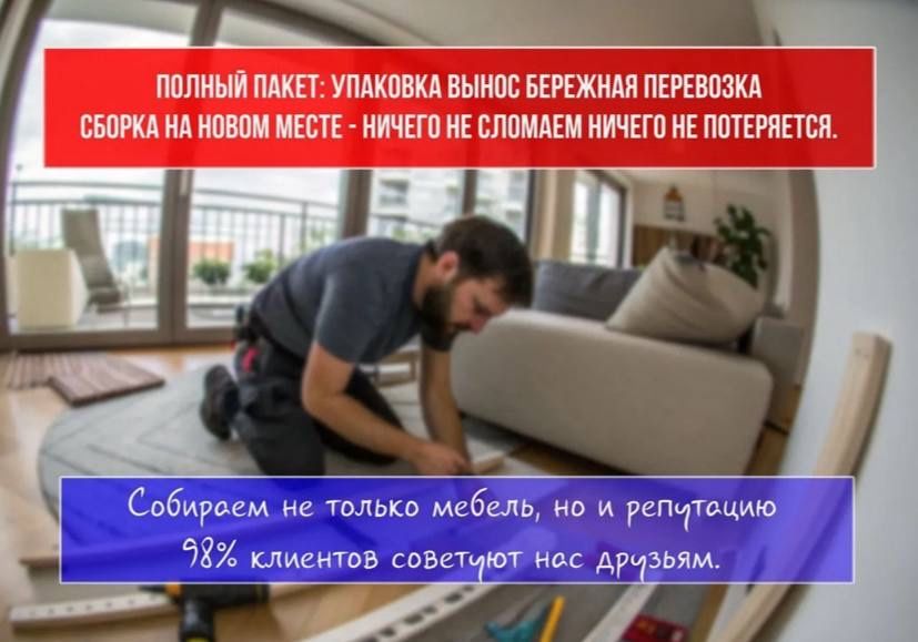 Грузоперевозки Киев и олбласть, без посоедников, приемлимые цены!