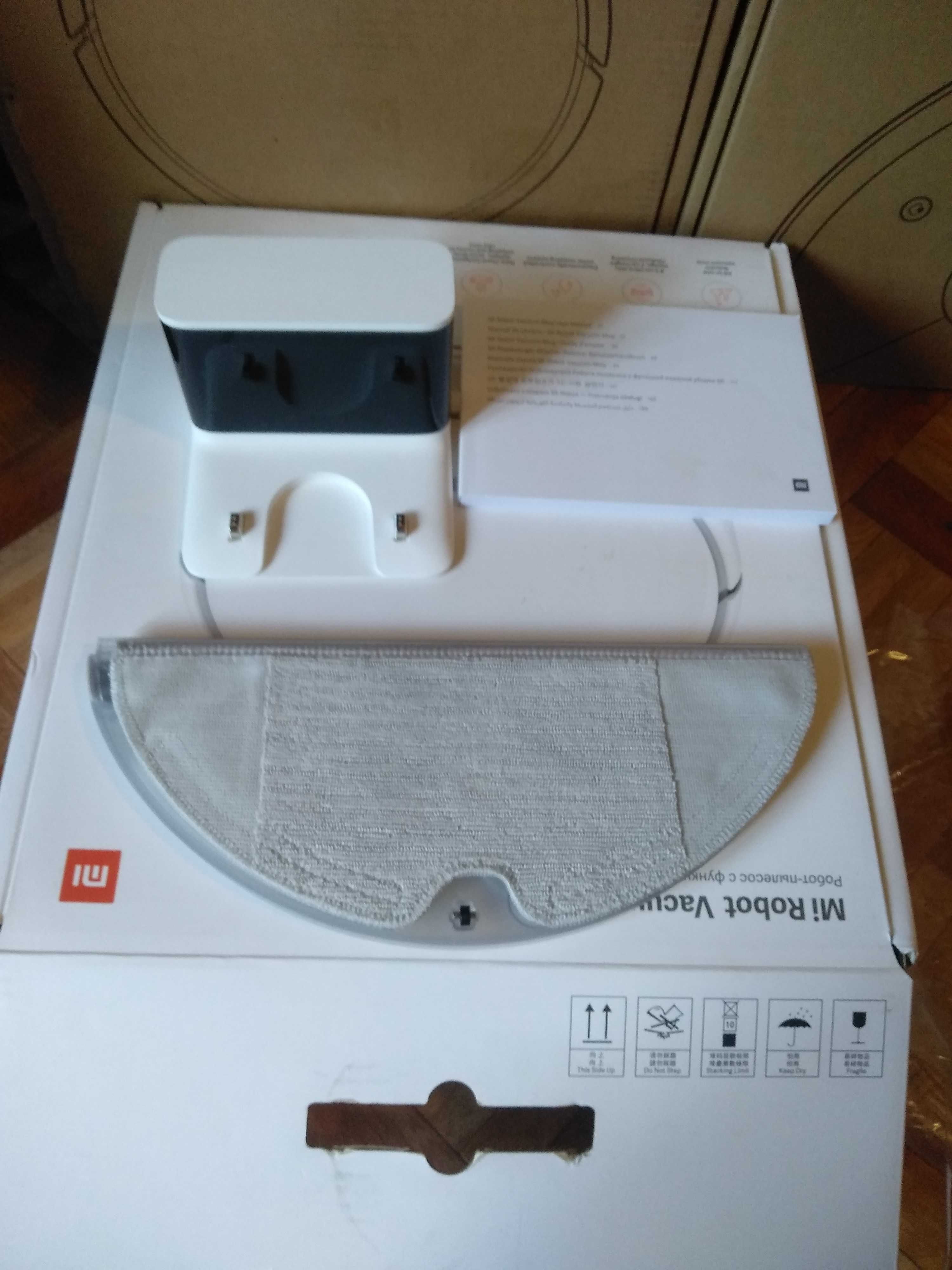 Робот-пилосос Xiaomi Mi Robot Vacuum-Mop 1С STYTJ01ZHM