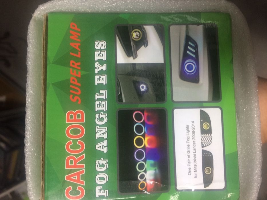 Farois led nevoeiro e diurna