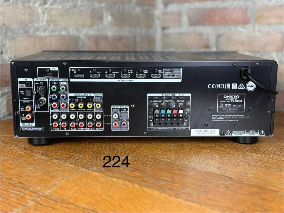 Amplituner ONKYO TX-SR333 5.1 czarny