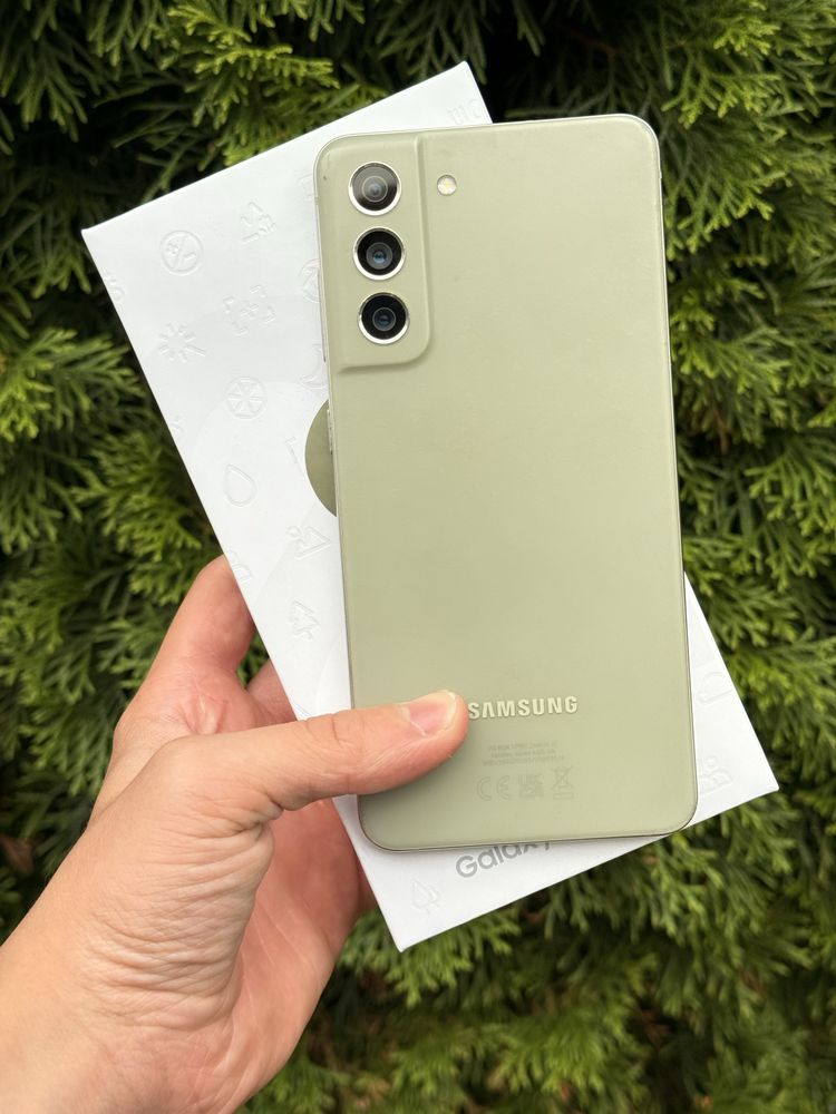 Zielony Samsung S21 FE *Z pudełkiem*!