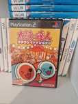 Taiko no tatsujin ps2 PlayStation jp 2