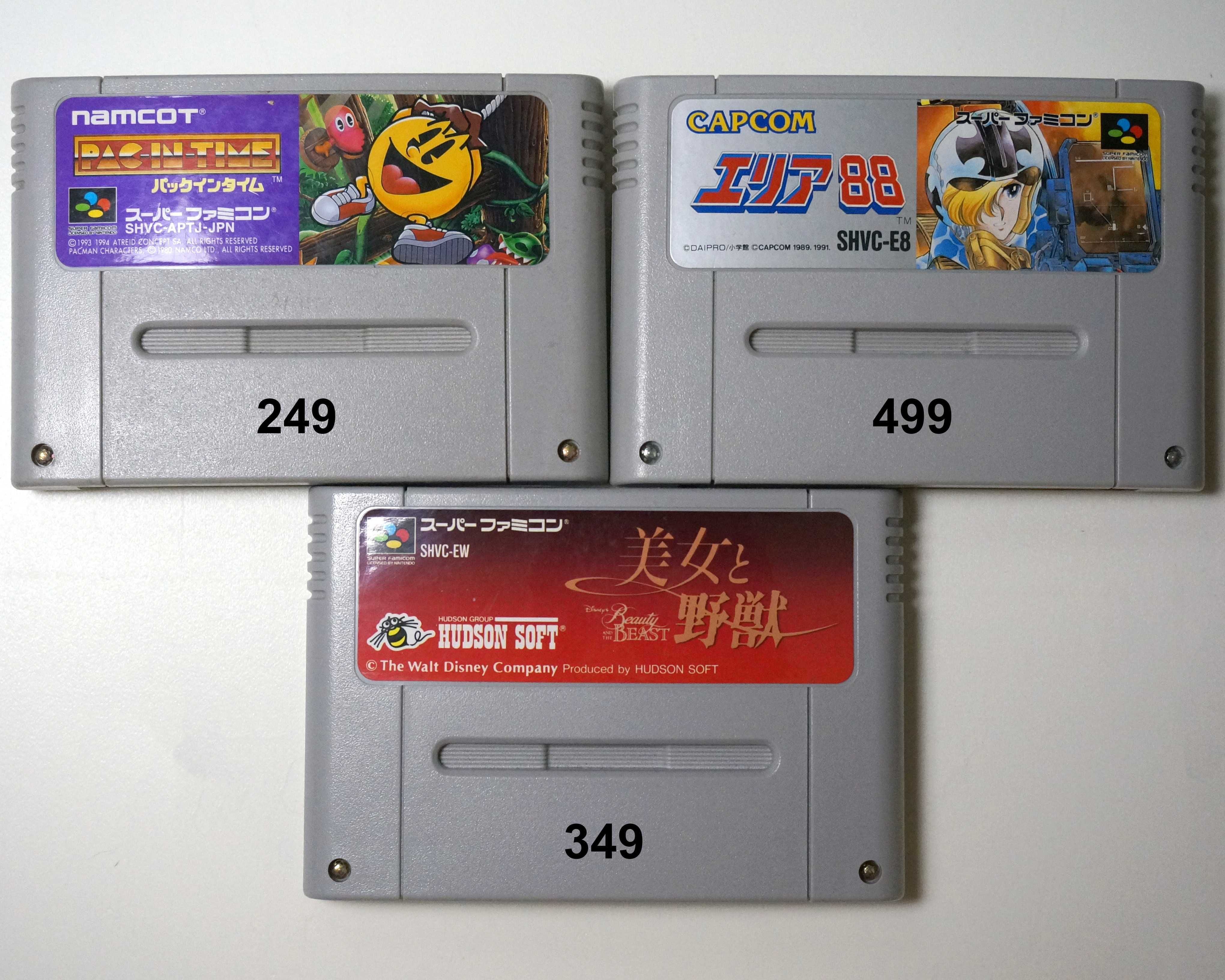 Ігри на SNES (можна окремо)