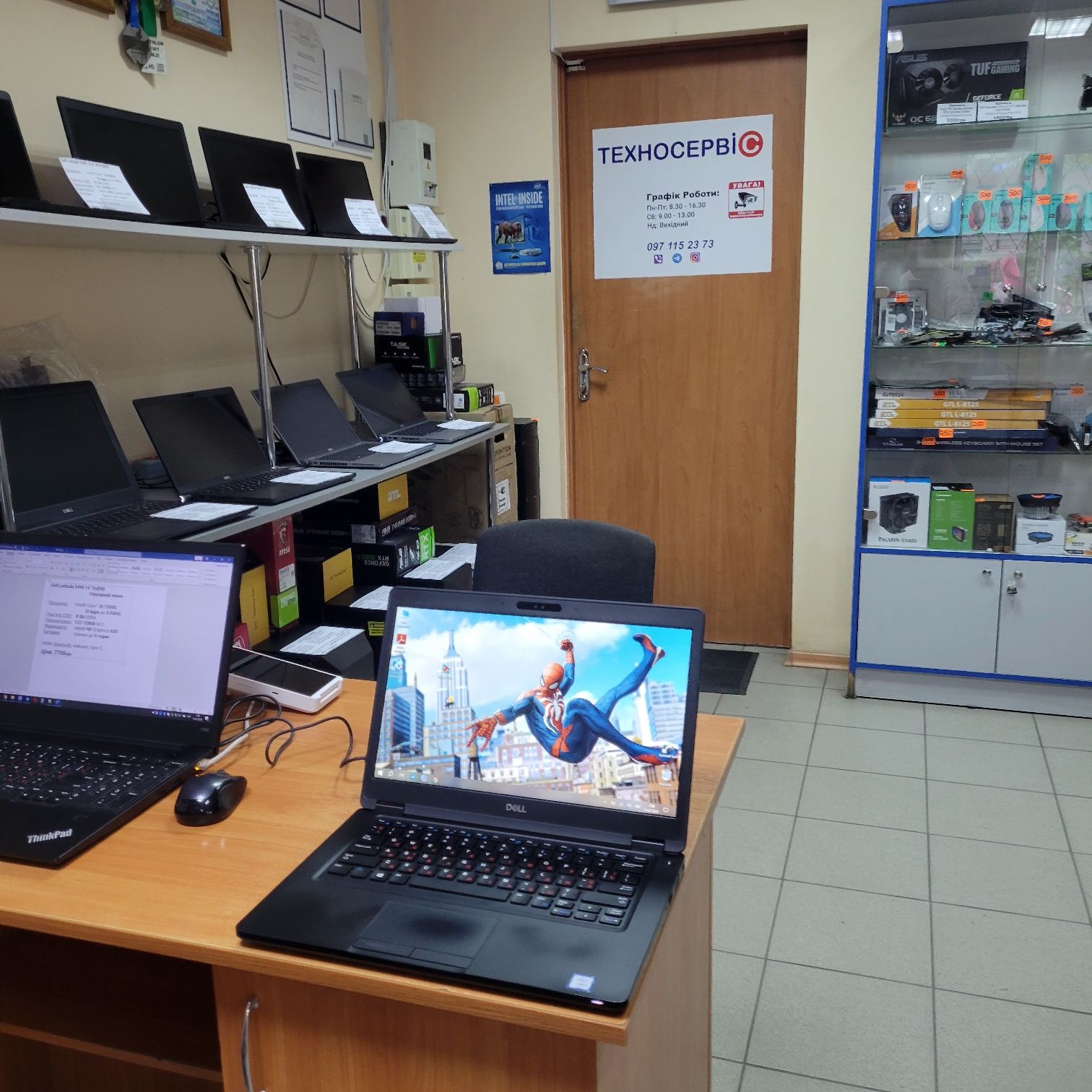 Ноутбук Dell Latitude 5490 14” FullHD Cенсорний екран/гарантія 3 міс.