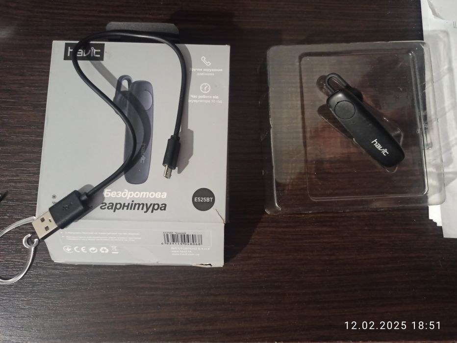 Продам   блютуз гарнитуру