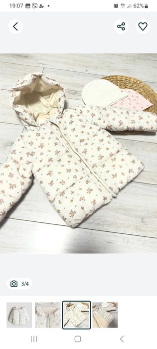 Нова куртка H&M 92 розміру