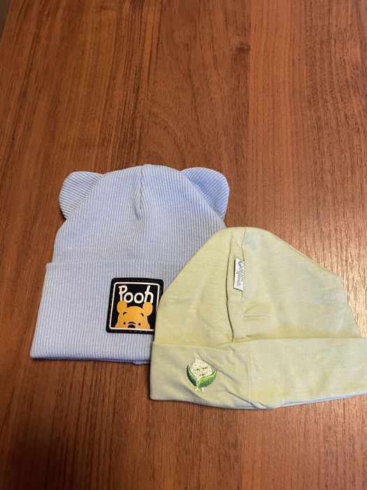 Дитячий одяг