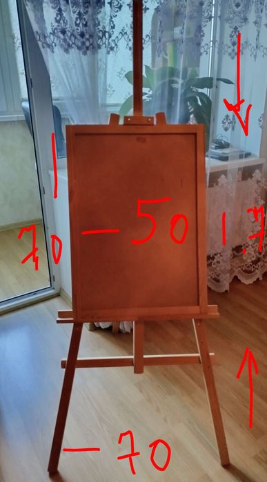 Продам мольберт б/у