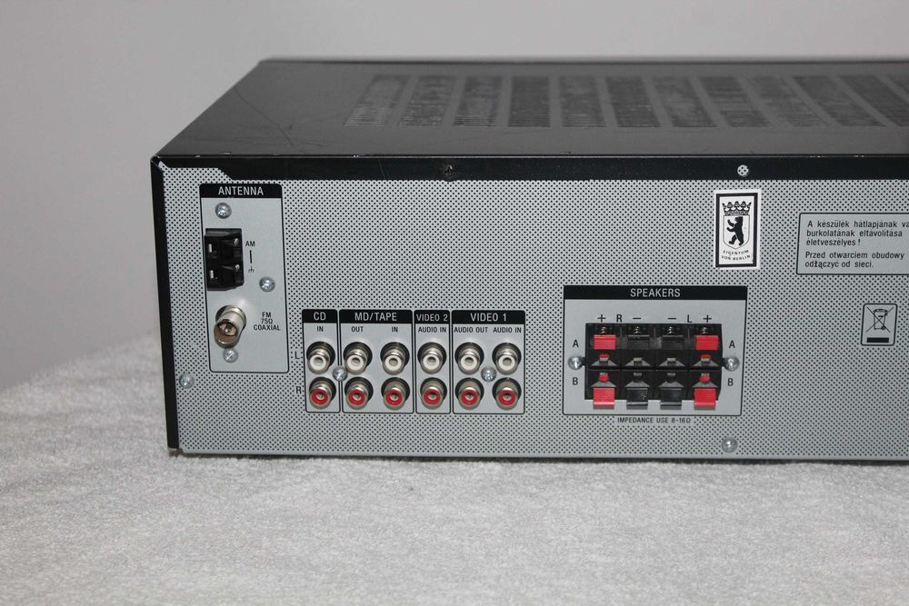 SONY STR-DE 197 Amplituner wzmacniacz kino domowe 5.1 Wysyłka