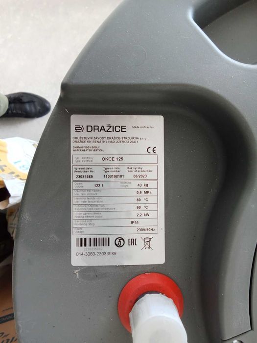 Водонагреватель Бойлер 125 л Новый Drazice OKCE 125 Сухой ТЕН Упаковка
