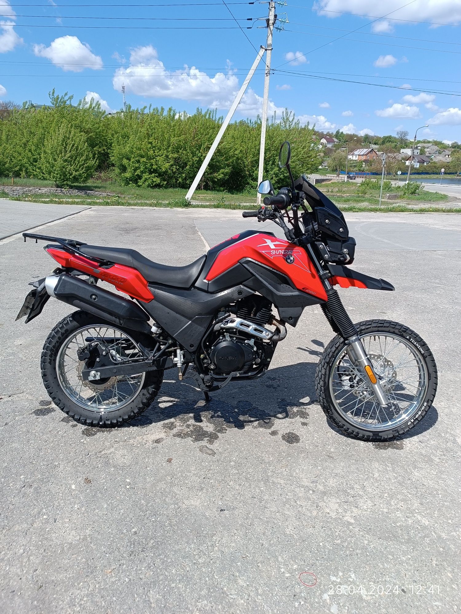 Продам Shineray x-trail 200