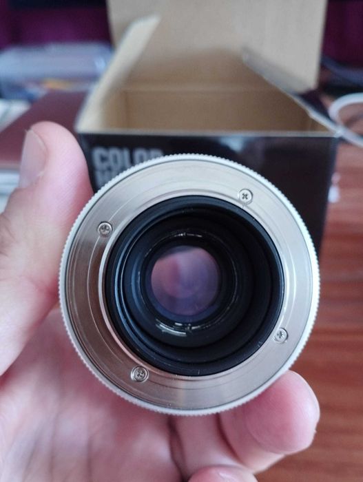 Vogtlander Heliar 75mm f2.5 aspherical M39 (Rosca)