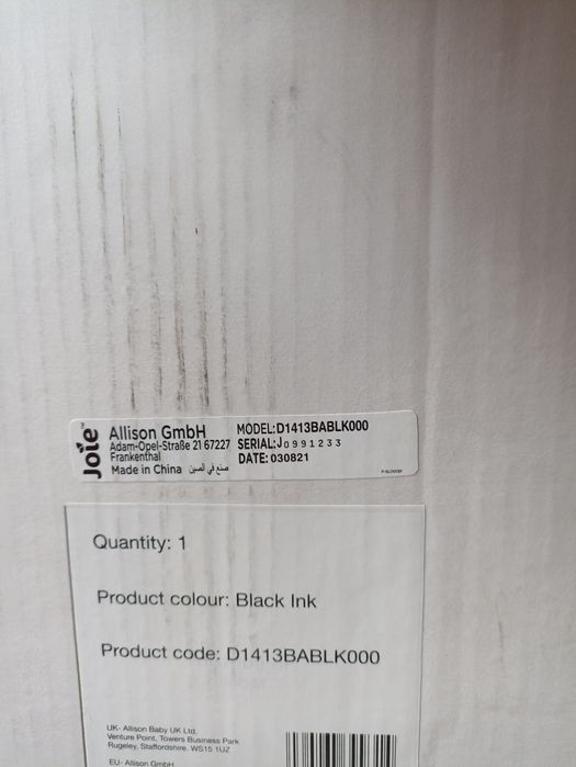 Ovo i-gemm 2  joie e base ISOfix joie