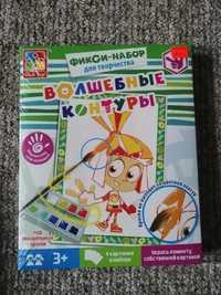 Набор для творчества волшебные контуры