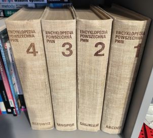 Encyklopedia PWN 4 tomy w płótnie 1983