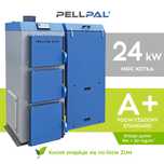 Kocioł na  PELLET PELLPAL DUO O MOCY 24 kW - 5 Klasa ecodesign A+
