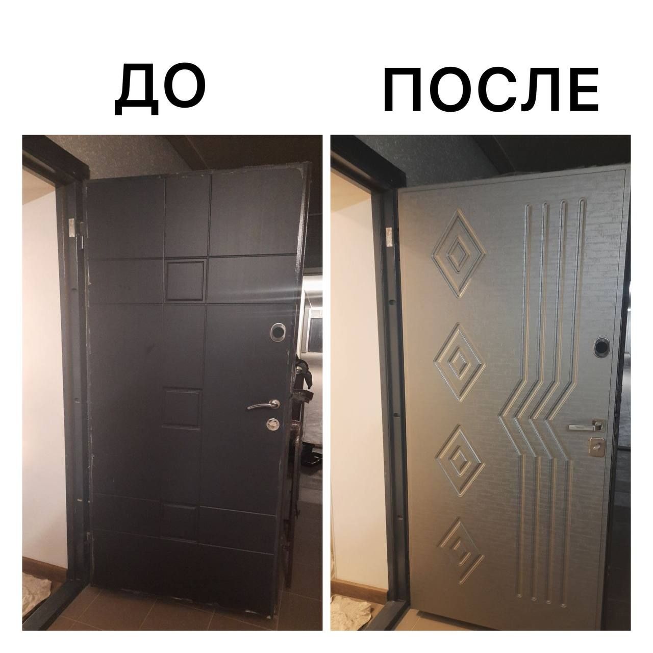 Мдф накладкі для вхідних дверей, мдф накладки на двери фасади мдф mdf