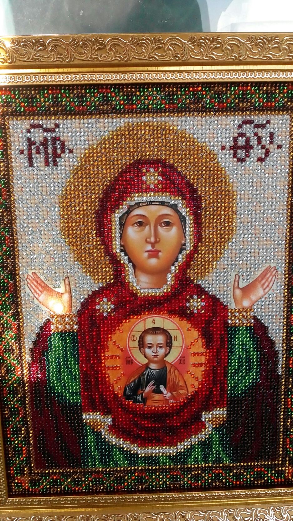 Икона из бисера Божией Матери "Знамение", ручная работа, 18.5см*23 см