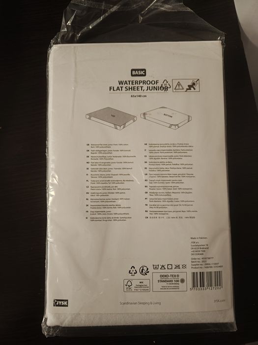 Prześcieradło 65 x 140