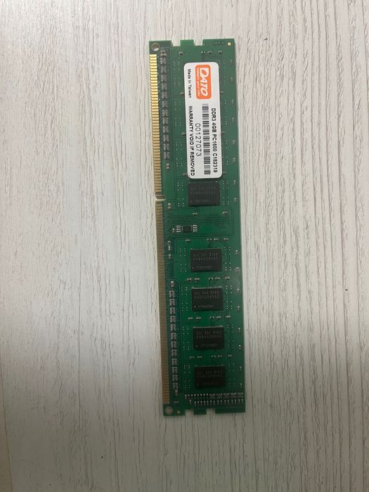 Комплектуючі Intel i5/Ddr3/athlon x4