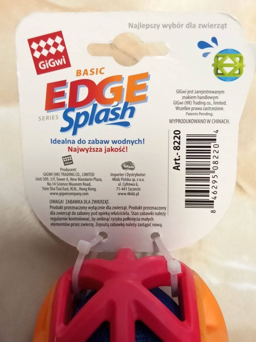 Zabawka GiGwi dla psa Edge Splash model 8220