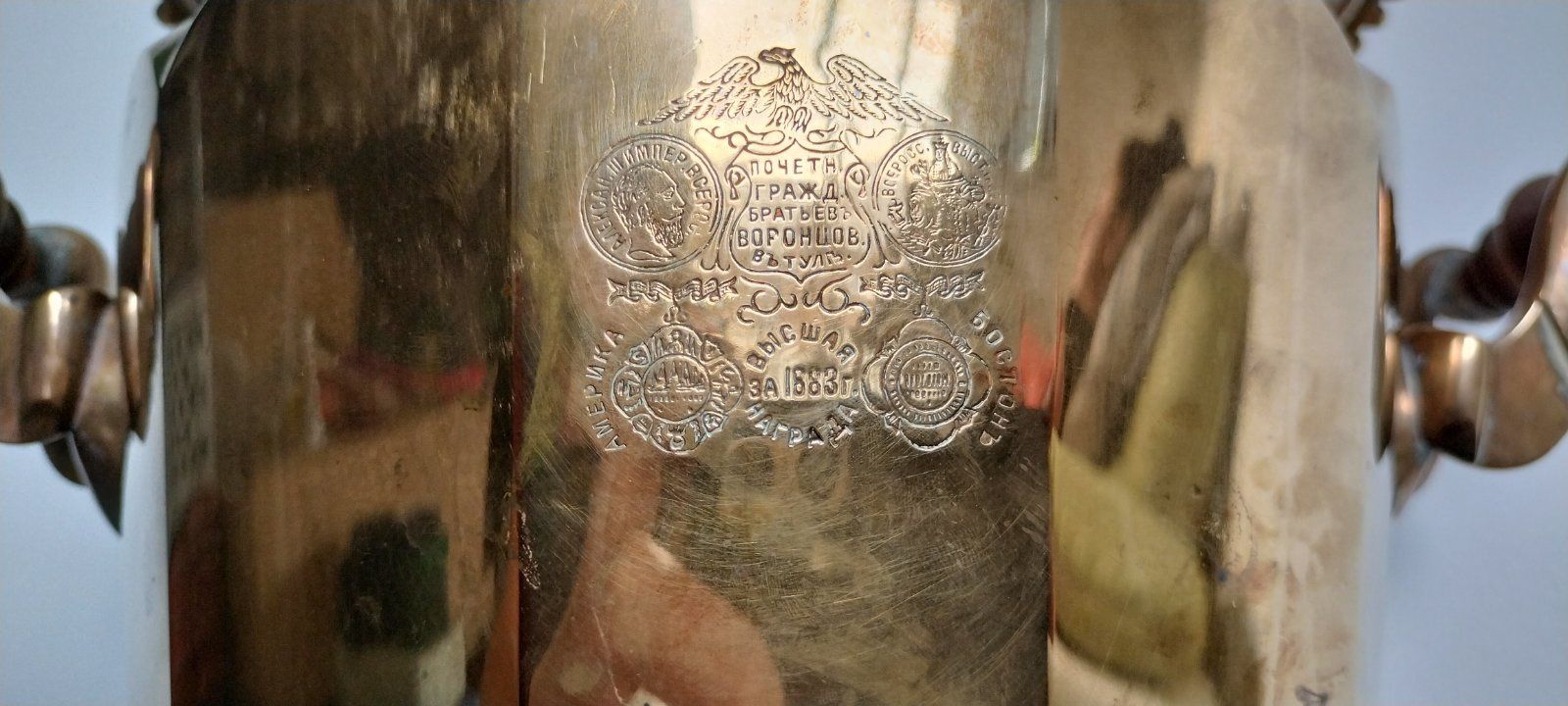 Самовар старинный гранёный. Братья Воронцовы. 1883 г.