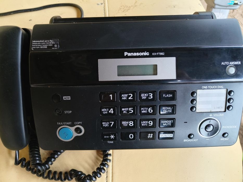 телефон, автоответчик, определитель panasonic