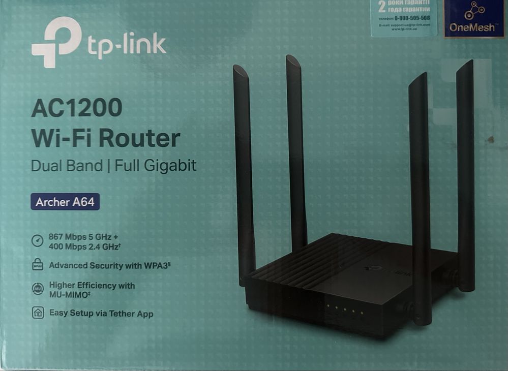 Роутер TP-Link Archer A64