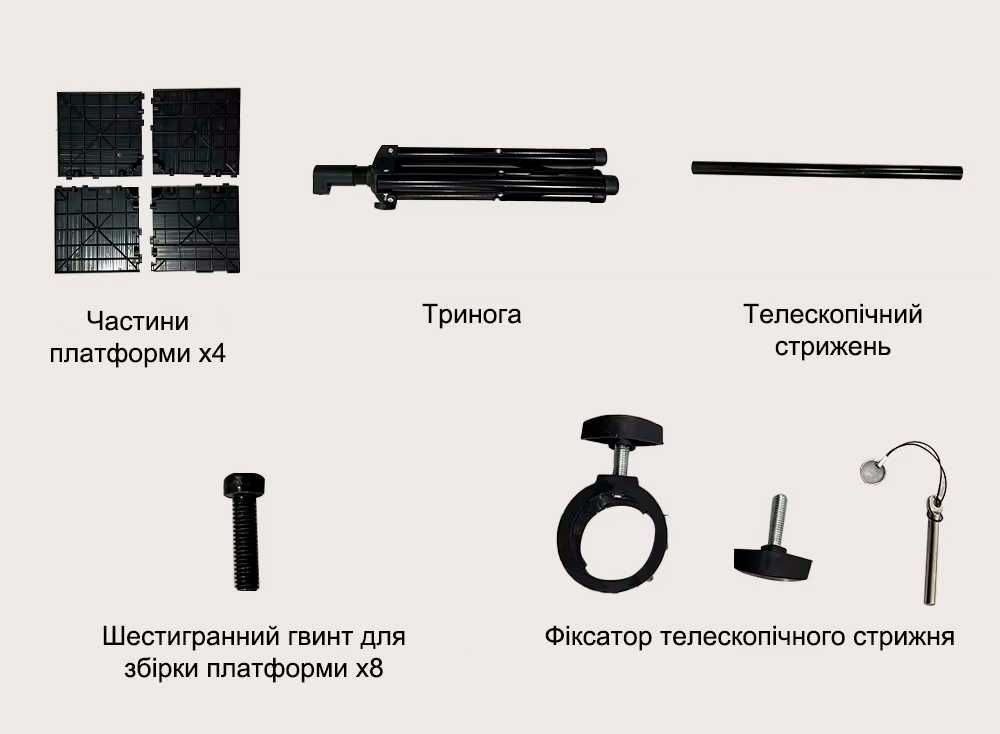 Штатив (тримач) для проєктора TouYinger (v.3)