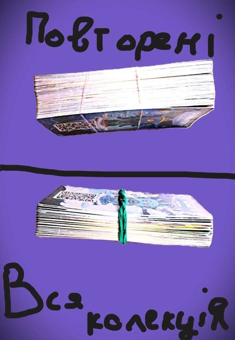 КРИПТО ШОПІКИ (активовані) 36 номерів крім 10(епічної) + повторні.